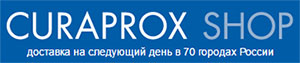 shop.curaprox.ru